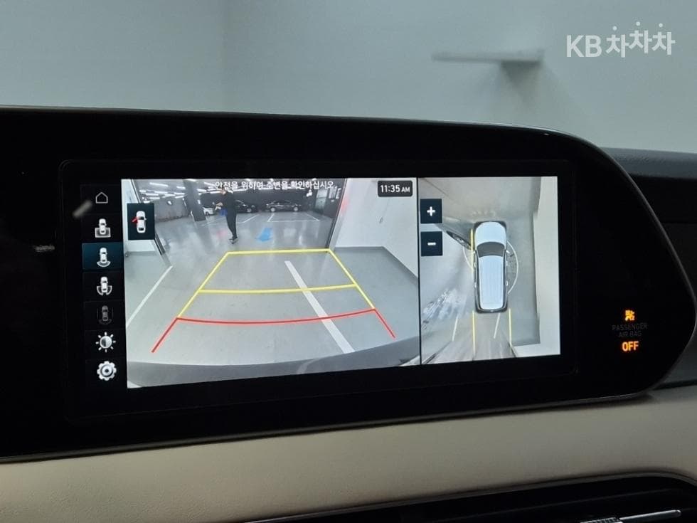 Hyundai Palisade 3.8L 7-Passenger AWD Exclusive - 15