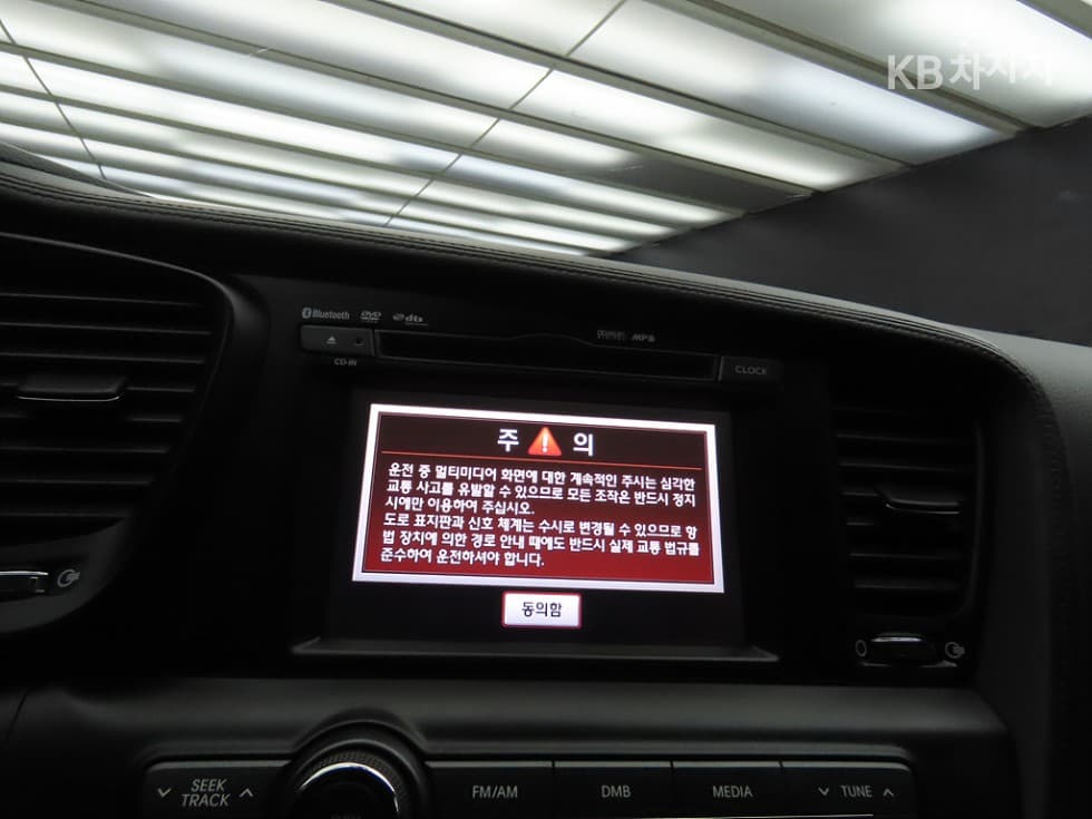 Киа K5 ХибридЛукс - 13