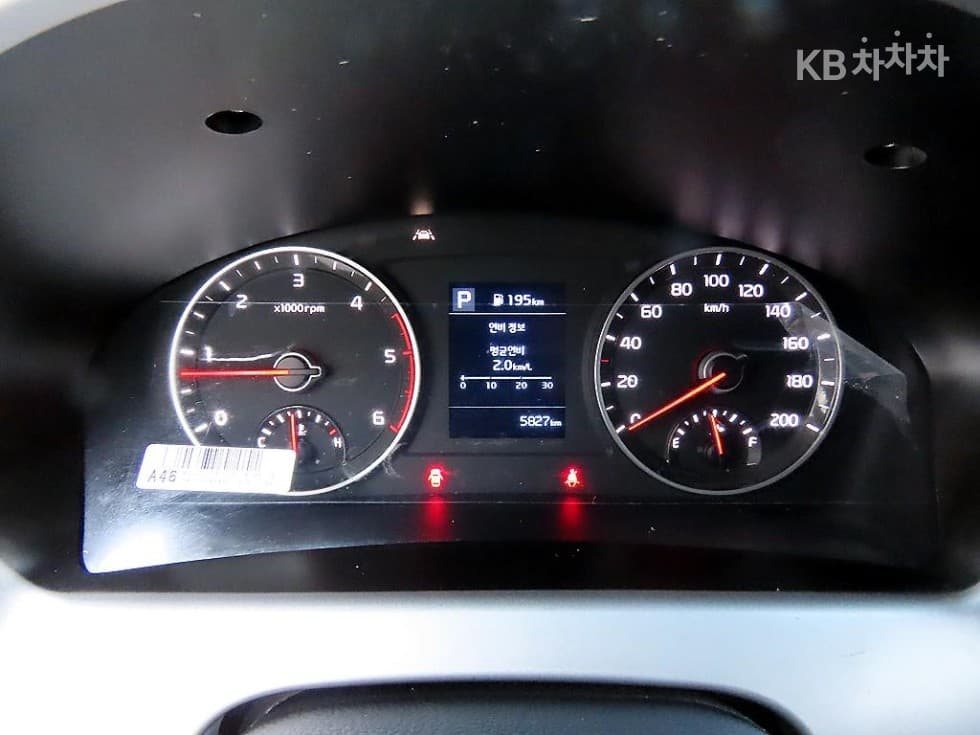 Киа The New (фейслифт) Бонго 3 (лек)워크스루Ван 1 тон Королевска кабина Удължено междуосие L - 10