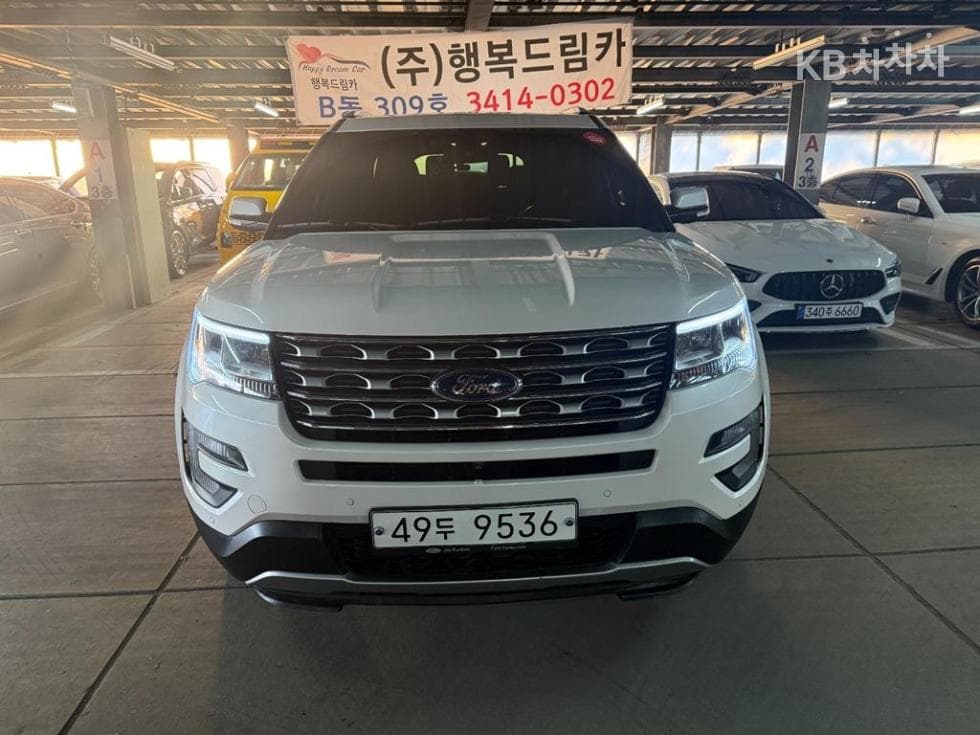 Форд Нов Експлорер 2.3 EcoBoost 4x4 Limited - Image 1