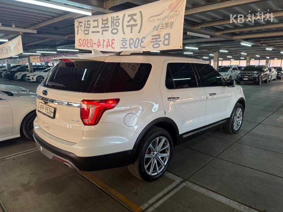 Форд Нов Експлорер2.3 EcoBoost 4x4 Limited - 3