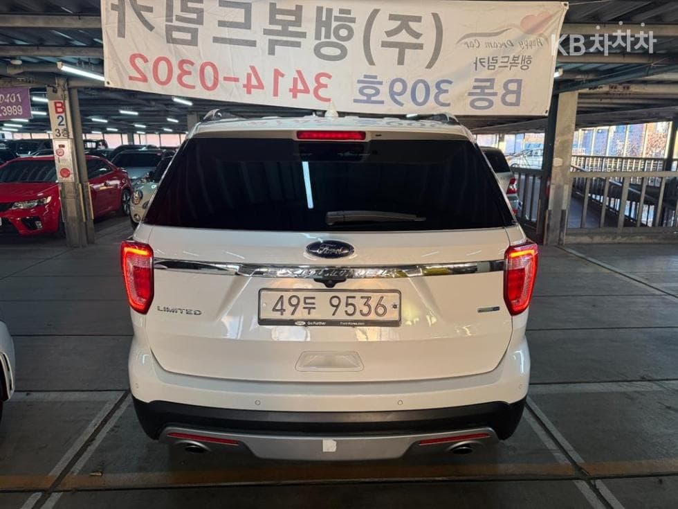 Форд Нов Експлорер2.3 EcoBoost 4x4 Limited - 4