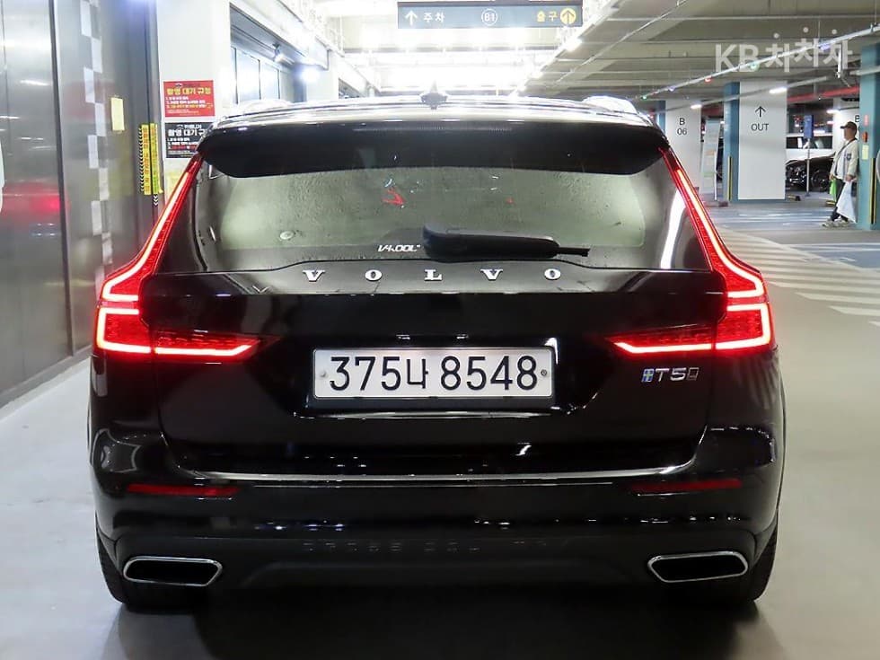 Volvo V60 CC(Second generation)T5 AWD Pro - 5