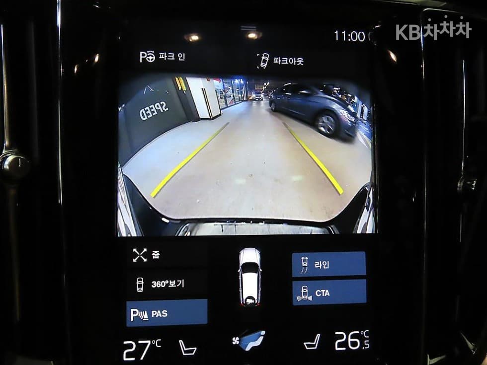 Volvo V60 CC(Second generation)T5 AWD Pro - 14