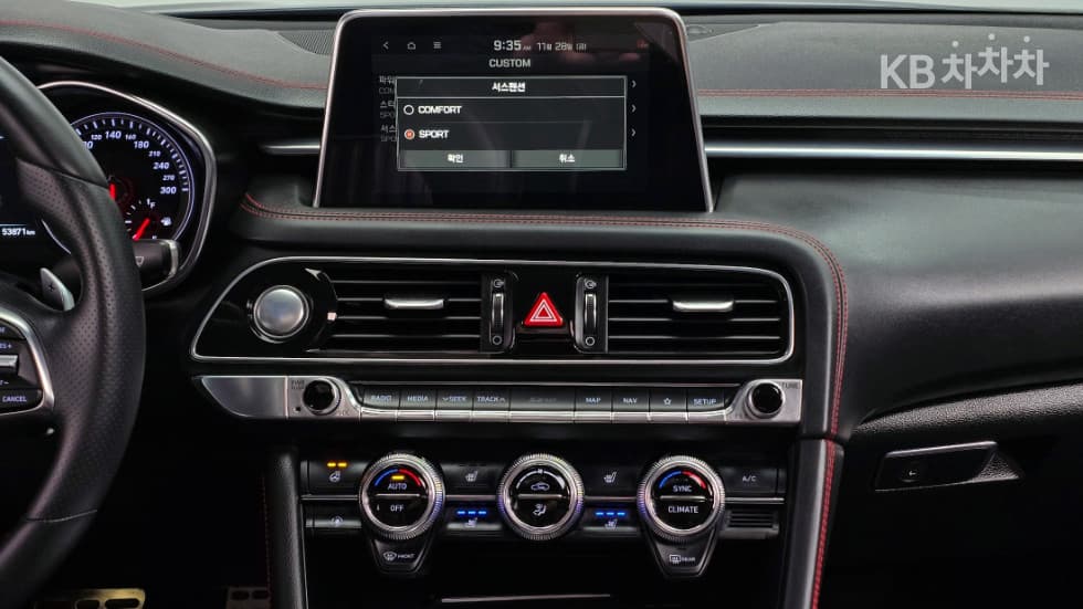 Genesis G702.0T Sport Package - 15