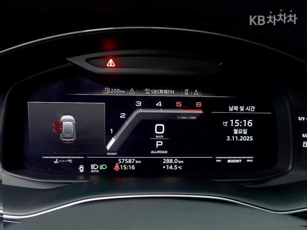 Ауди SQ8Турбо Дизел Инжекция - 6