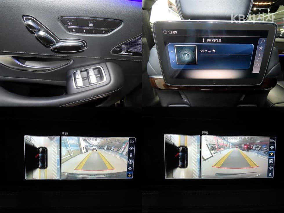 Mercedes-Benz New S-ClassS560L 4MATIC - 18