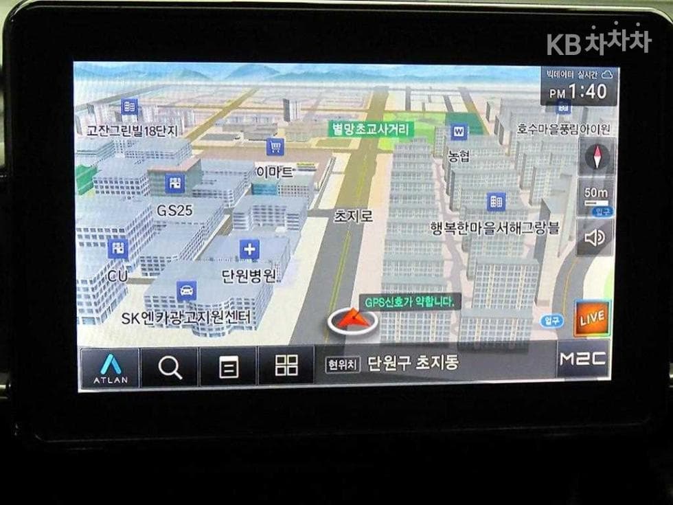 Форд Експлорер(6세대)Бензин Турбо 2.3 AWD Limited - 13
