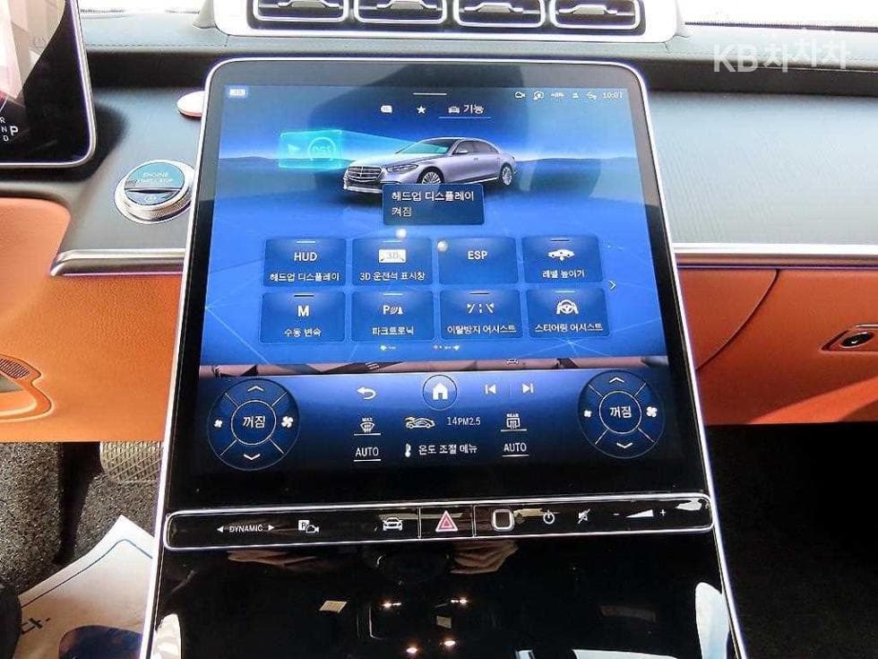 Mercedes-Benz S-Клас W223S450L 4Matic Стандартен - 13