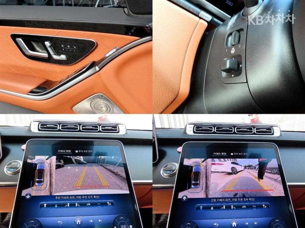 Mercedes-Benz S-Клас W223S450L 4Matic Стандартен - 17