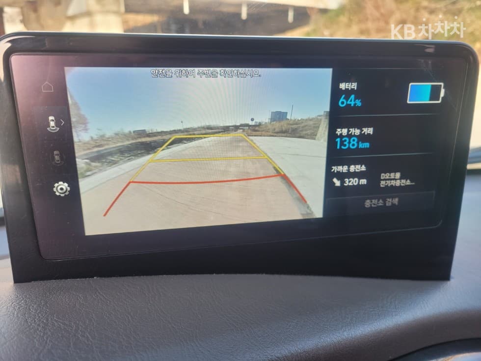 Хюндай Porter 2 일렉트릭하이Box Truck - 14