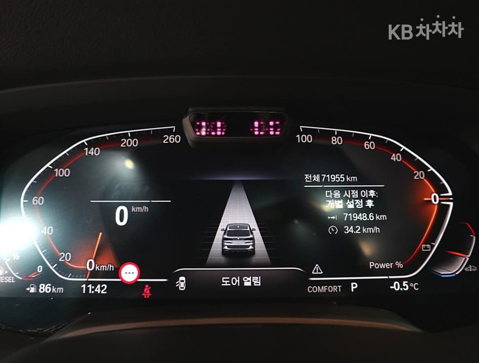 BMW X5 (G05)xDrive 30d M Sport - 7