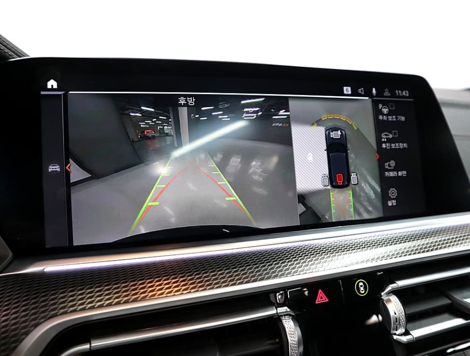 BMW X5 (G05)xDrive 30d M Sport - 12