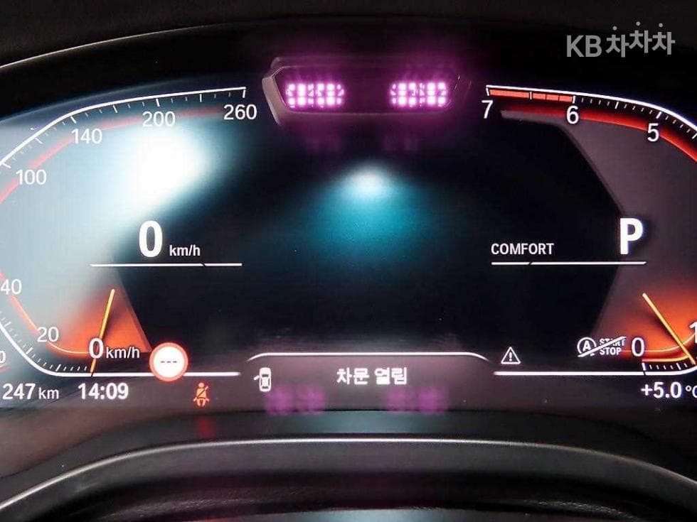 BMW X3 (G01)xDrive 20i xLine - 9