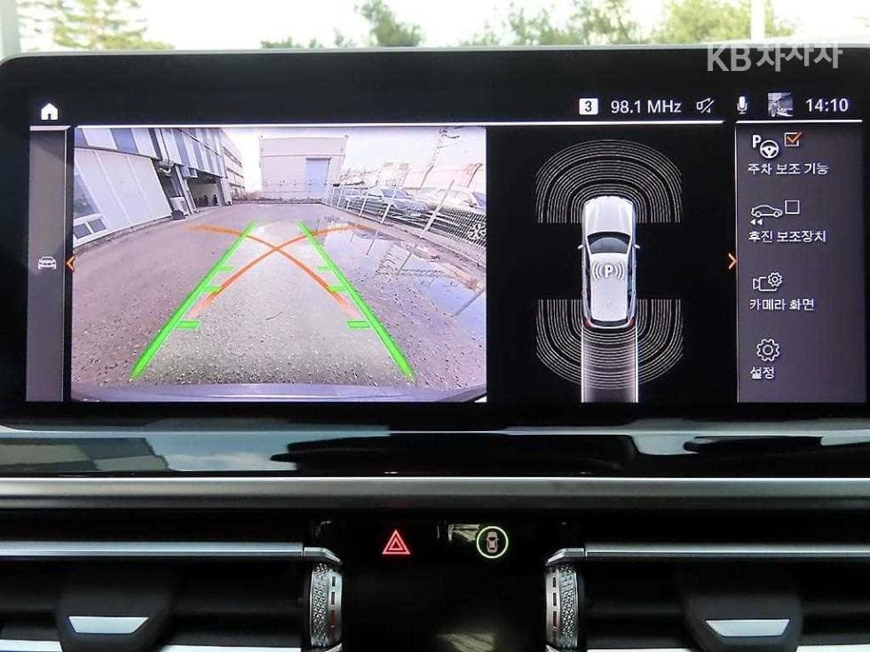 BMW X3 (G01)xDrive 20i xLine - 14