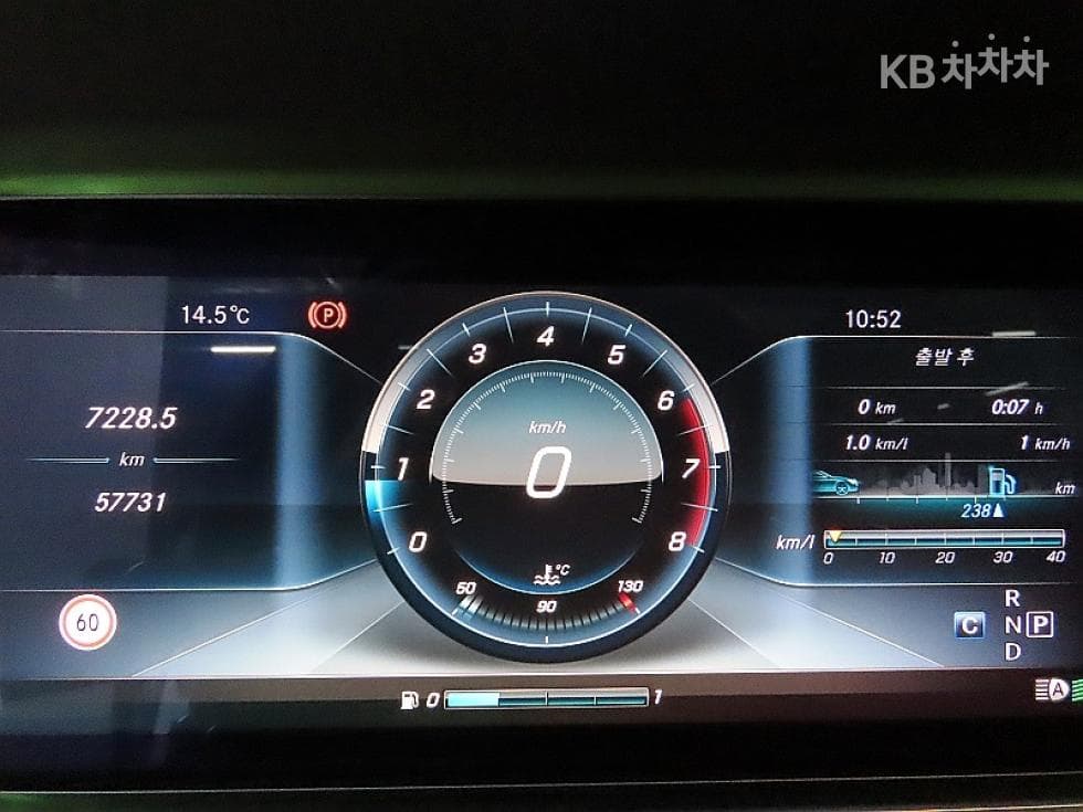 Mercedes-Benz E-Class (W213)E300 Exclusive - 8