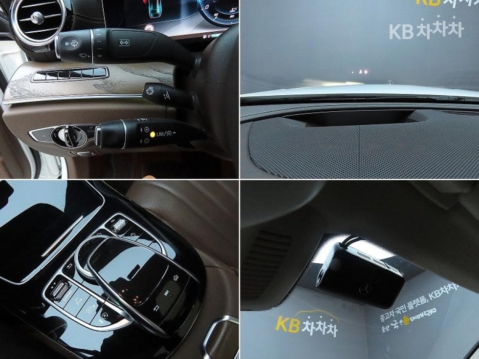 Mercedes-Benz E-Class (W213)E300 Exclusive - 14