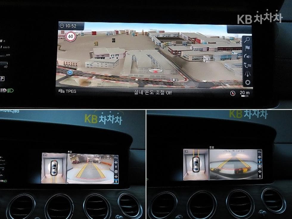 Mercedes-Benz E-Class (W213)E300 Exclusive - 15