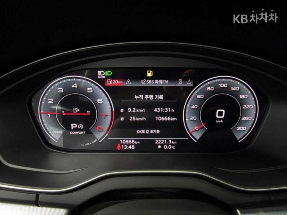 Ауди The New Q5(FY)45 TFSI quattro Sportback Стандартен - 5