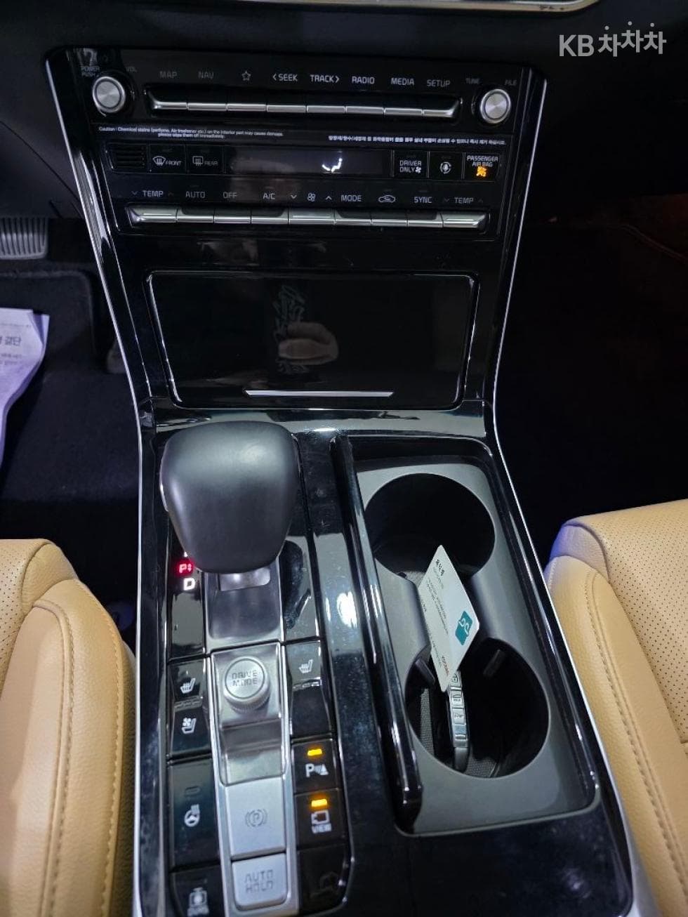 Kia K7 Premiere Hybrid2.4 HEV Noblesse - 17