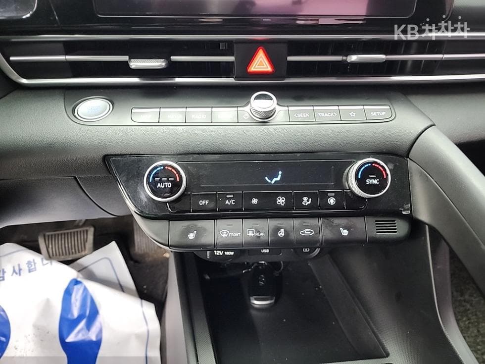 Хюндай All New Avante (Elantra)(CN7)1.6 Бензин Смарт - 10