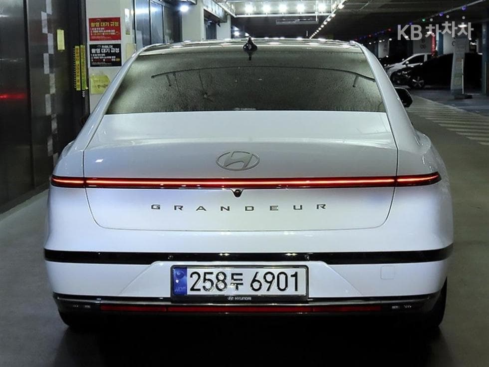 Hyundai The All New Grandeur (Azera)2.5L gasoline 2WD Calligraphy - 5