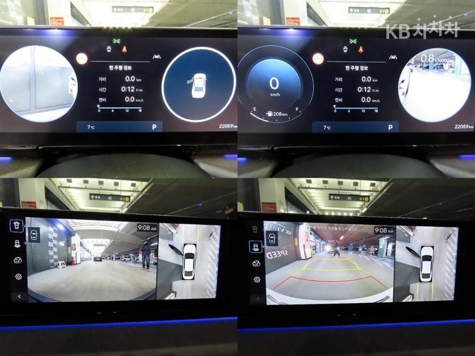 Hyundai The All New Grandeur (Azera)2.5L gasoline 2WD Calligraphy - 17