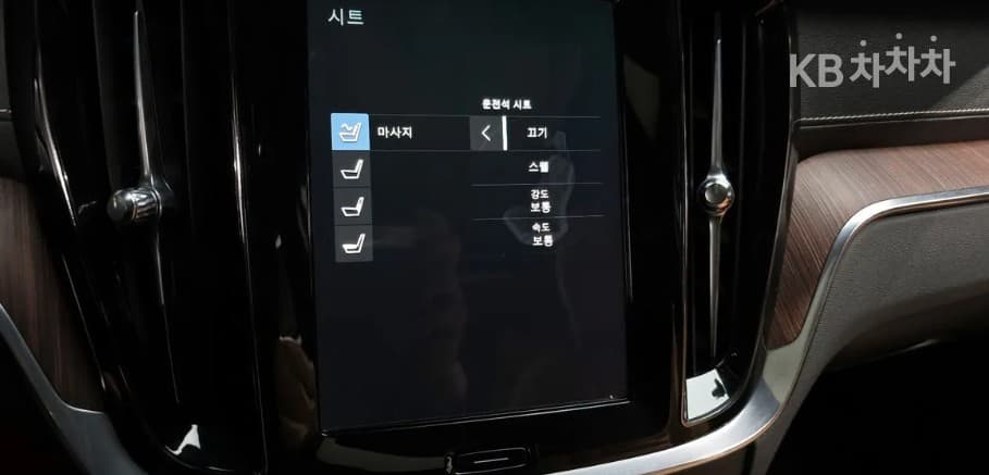 Volvo V60 CC(Второ поколение)B5 AWD Pro - 16