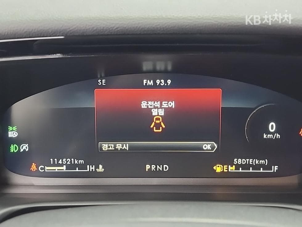 링컨 에비에이터 Second generation(U611)3.0 V6 Reserve - 6