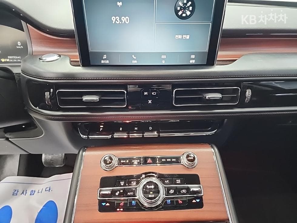 링컨 에비에이터 Second generation(U611)3.0 V6 Reserve - 10