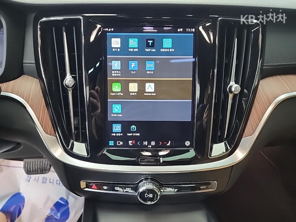 Volvo V60 CC(Second generation)B5 AWD Ultimate - 10