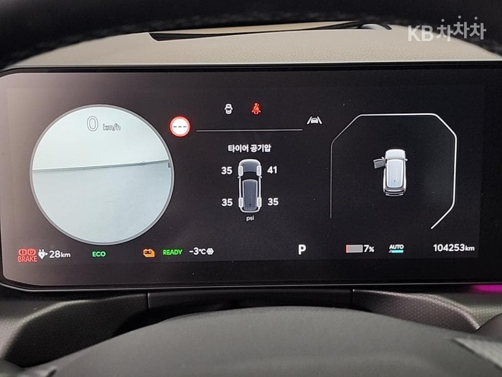 Kia EV9AWD GT-line - 6