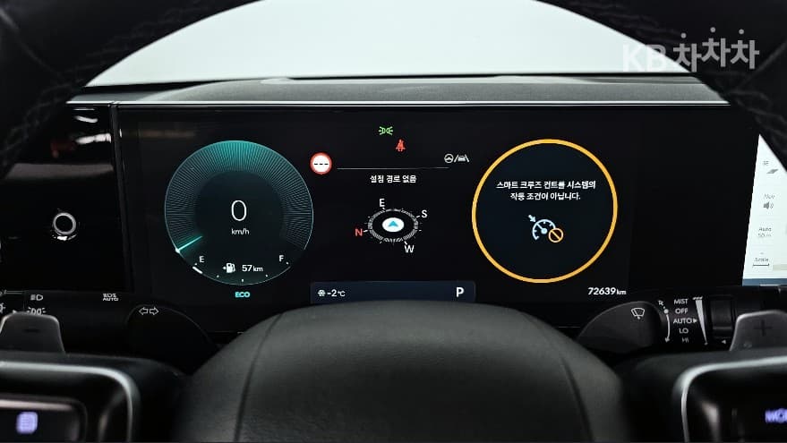 Хюндай Ди Всеново Grandeur (Azera)2.5L бензин 2WD Premium - 8