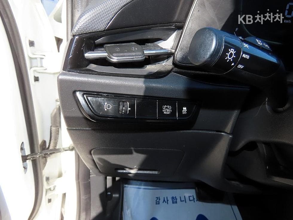 Kia The All New Niro1.6 HEV Trendy - 13