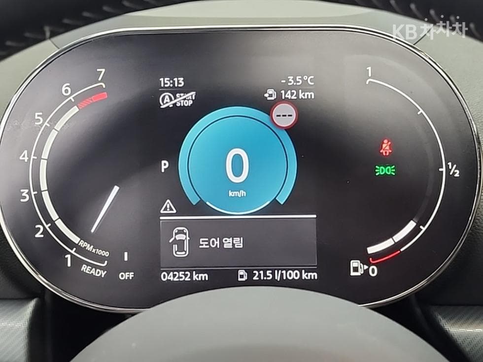 Mini 클럽맨 Second generation2.0 Cooper S - 6