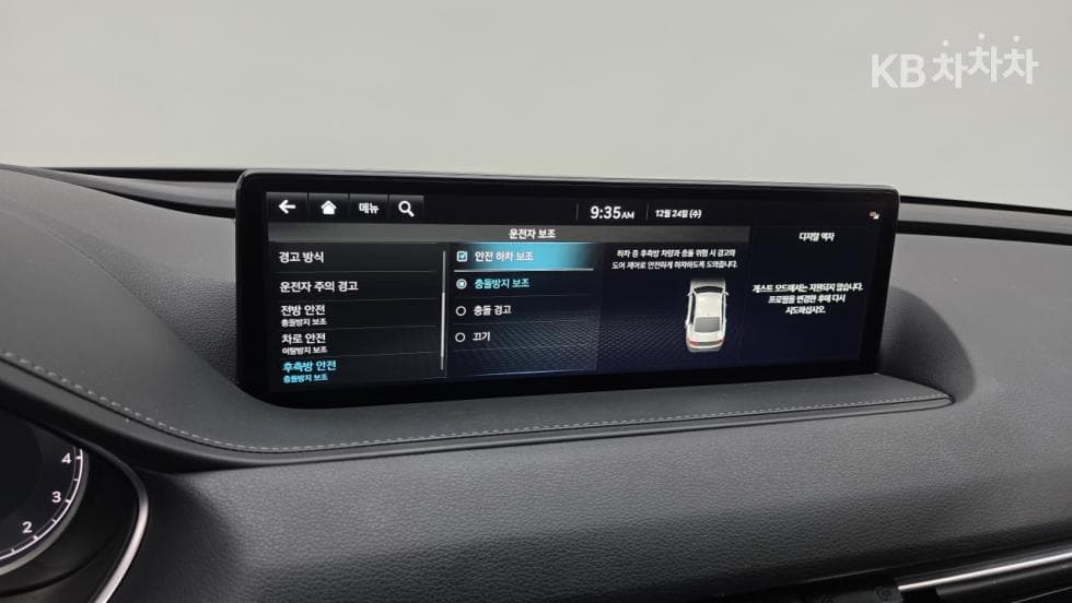 Genesis G80(RG3)2.5 Turbo Gasoline Direct Injection AWD - 21