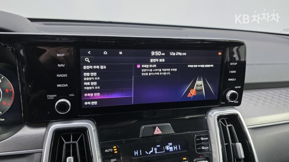 Kia Sorento 4th generation2.2 Diesel 2WD Noblesse - 22