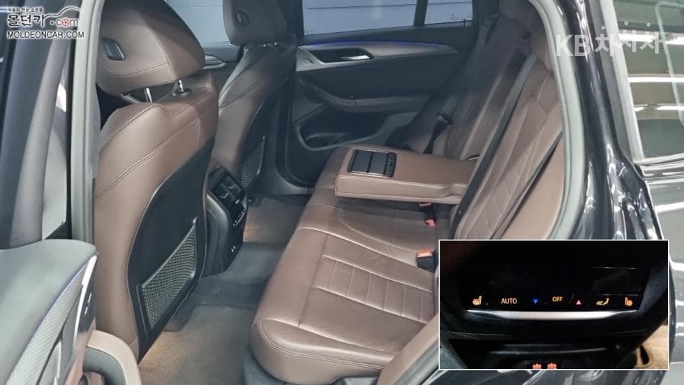 BMW New X4 (G02)xDrive 20d M Sport - 10