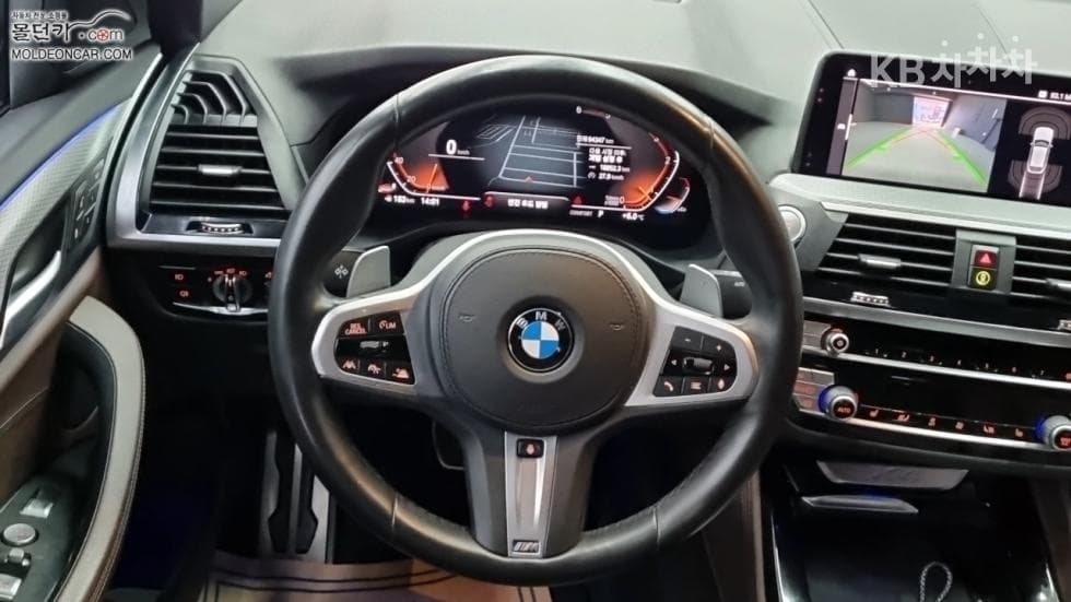 BMW New X4 (G02)xDrive 20d M Sport - 11