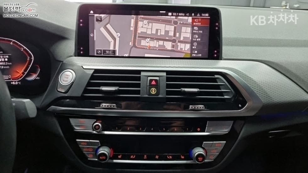 BMW New X4 (G02)xDrive 20d M Sport - 12