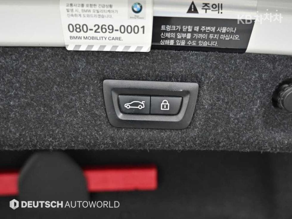 BMW 올Нов5 Серия (G30)530d M Sport - 20