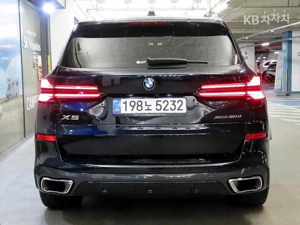 BMW X5 (G05)xDrive 30d M Sport - 5