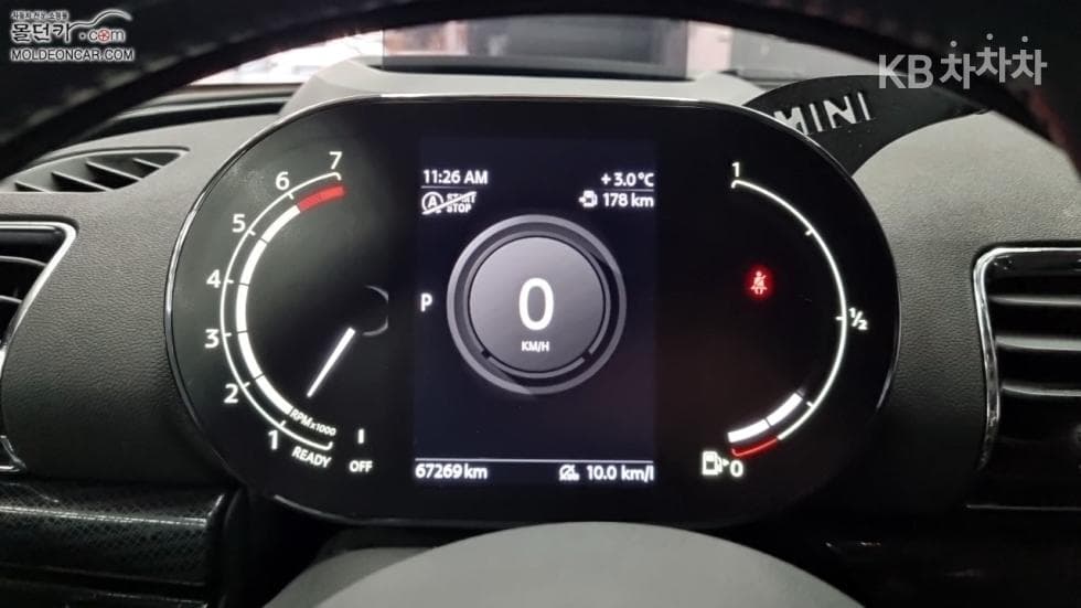 Мини 클럽맨 Второ поколение1.5 Cooper High Trim - 5