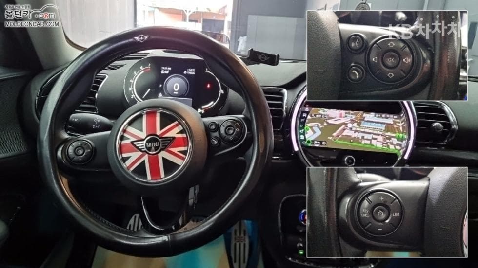 Мини 클럽맨 Второ поколение1.5 Cooper High Trim - 11