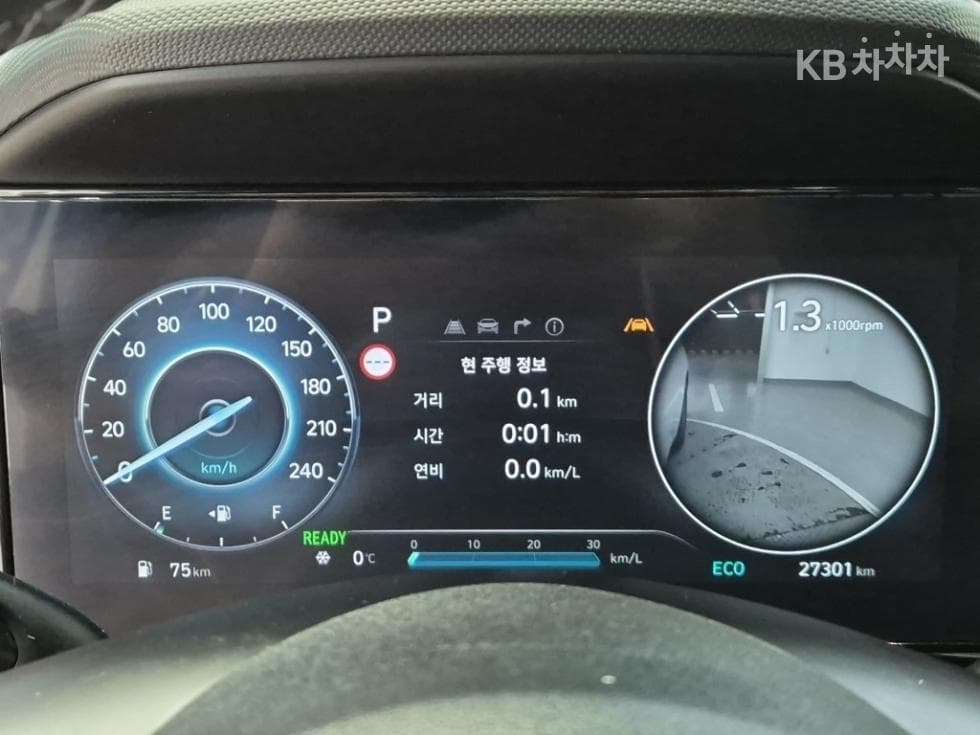 Хюндай The New (фейслифт) Avante (Elantra) Хибрид (CN7)1.6 HEV Inspiration - 6