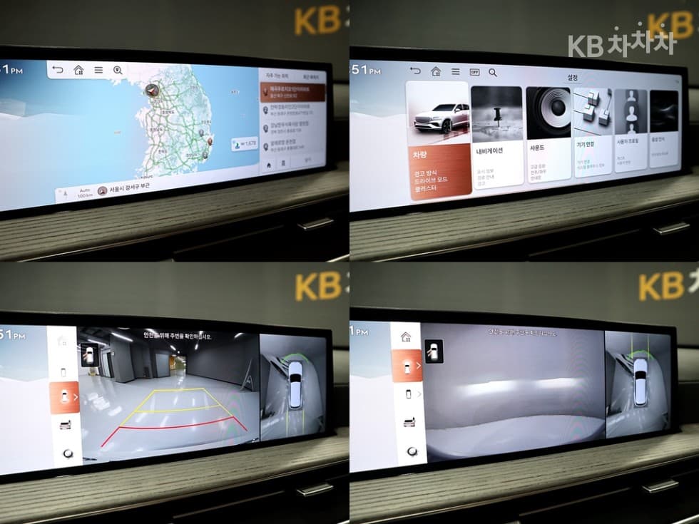 Genesis GV802.5 Turbo Gasoline AWD - 18