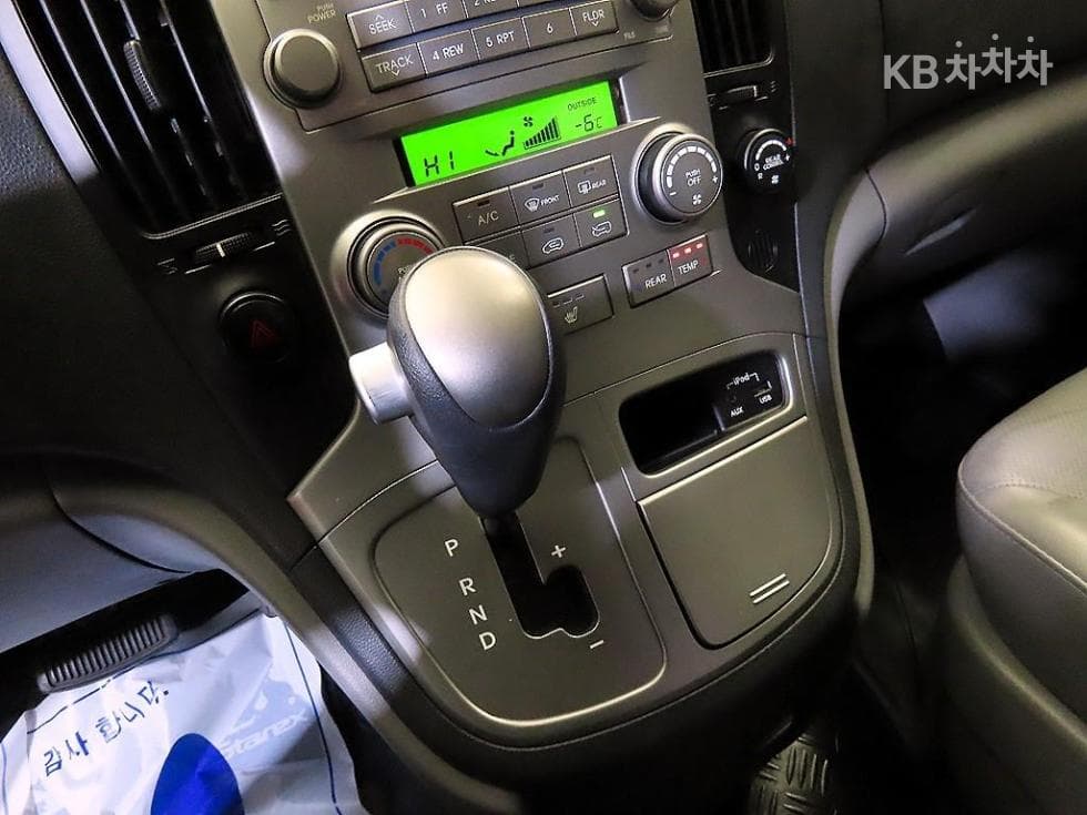 Хюндай Гранд Старекс11-местен Комби CVX Premium - 13