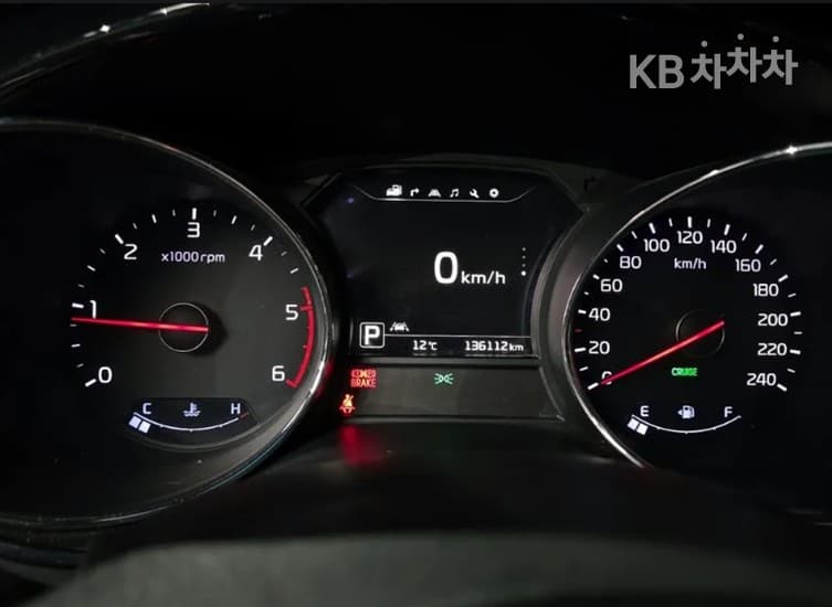 Kia All New Carnival7-seater (Limousine) 2.2 Diesel Limousine President - 5