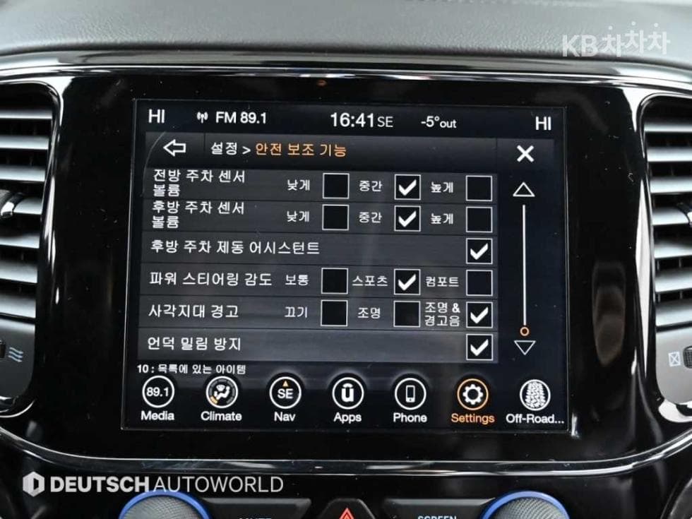 지프 그랜드 체로키Нов 3.6 V6 오버랜드 WK2 - 17