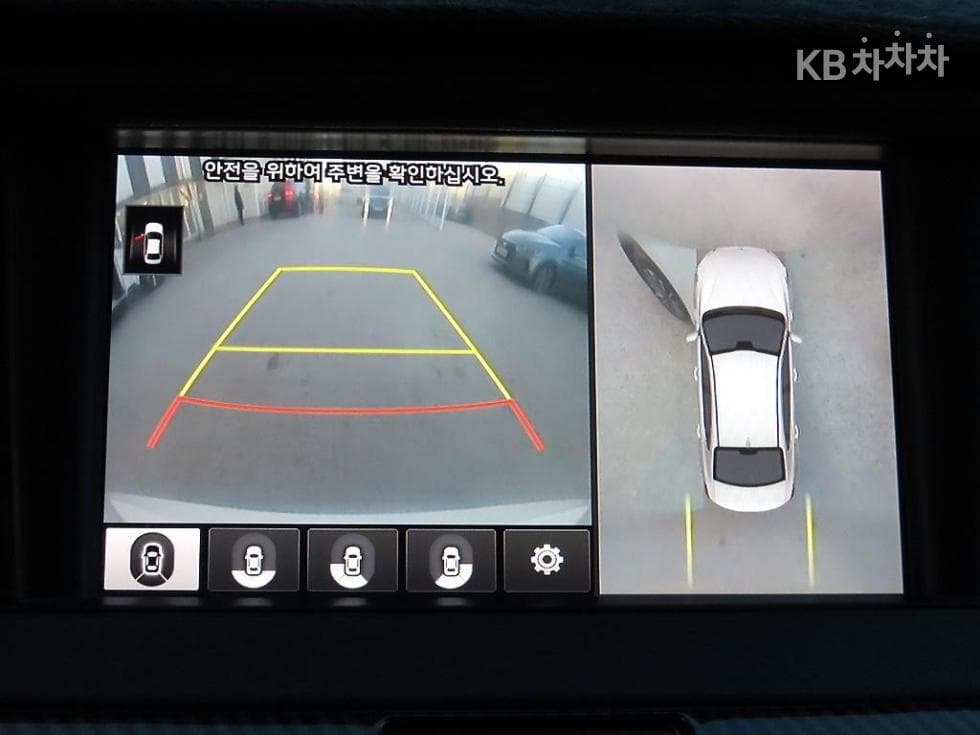 Kia All New K73.0 LPi Prestige - 15